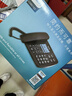 飞利浦（PHILIPS）录音电话机 固定座机  办公家用 自动 手动录音 16G存储卡 放音密码保护 CORD165 (黑色) 实拍图