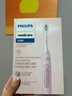 飞利浦（PHILIPS）【肖战推荐】电动牙刷钻石3系 生日礼物 情侣款送男生/女友 微泡水流 HX5171/04淡粉色 国家补贴 实拍图