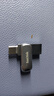 闪迪（SanDisk）256GB Type-C USB3.2 手机U盘DDC4 读速高达400MB/s 自动备份 手机电脑两用 金属双接口大容量优盘 实拍图