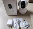 小米小米智能摄像机3云台版+256GB存储卡 500万像素3K超微光全彩AI人形侦测手机查看双频家用摄像头 实拍图