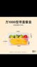 特美居（temeiju）一次性饭盒长方形透明塑料快餐盒加厚带盖打包盒餐具50套装1000型 实拍图