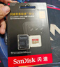 闪迪（SanDisk）32GB TF（MicroSD）4K内存卡 行车记录仪 监控摄像头专用 2,500小时录制 重复读写高耐用存储卡 实拍图
