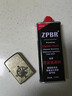 ZIPPO之宝配件耗材 小油套 打火机油 小油*1+火石*1+礼盒+礼袋 实拍图