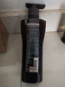 吕（Ryo）黑金吕洗发水400ml 舒缓头皮修护滋养黑灵芝洗发水【热门商品】 实拍图