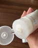 芙丽芳丝（Freeplus）洗面奶男女士氨基酸洁面乳100g 实拍图