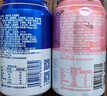 西域春奶啤300ml*12罐整箱多规格乳酸菌发酵奶啤饮品网红酸牛奶 原味/白桃/青柠/维生素*各2罐 实拍图