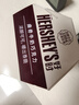 好时（Hershey’s） 曲奇牛奶巧克力 14条210g 盒装 办公休闲零食 送女生 生日礼物 实拍图