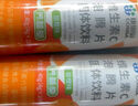 康恩贝 维生素C泡腾片4支*20片 固体饮料vc泡腾片(甜橙味2支+柠檬味2支) 实拍图
