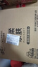 清风（APP）【李昀锐同款】抽纸 卡皮巴拉4层90抽*20包M码 卫生纸巾抽 整箱 实拍图