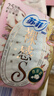 苏菲裸感S贵族棉纯棉日夜用卫生巾29cm10片 透气低敏姨妈巾京东自营 实拍图
