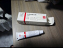 【原研进口】立思丁 夫西地酸乳膏 15g:0.3g/盒 实拍图