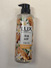 力士（LUX）植萃精油香氛沐浴露 白檀木香550g 滋润中性乌木 实拍图