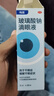 【原研进口】海露玻璃酸钠滴眼液 人工泪液 眼药水疲劳眼干眼涩视力模糊 德国原装进口 美瞳直接滴10ml/盒 实拍图