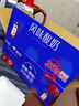 蒙牛纯甄草莓果粒风味酸奶211g*10盒 常温酸牛奶 送礼盒装定制装 实拍图