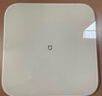 米家（MIJIA）小米智能体重秤S200 蓝色 双接家用健康秤电子秤 人物双模式 APP高精准数据测量 智能分析减肥专用 实拍图
