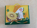 佳沛（zespri）新西兰  阳光金奇异果10粒礼盒巨大果单果约144-175g 水果 猕猴桃 实拍图