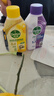 滴露（Dettol）洗衣机清洗剂250ml金装版柠檬滚筒波轮洗衣机深度清洁剂除垢杀菌 实拍图