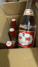 汾酒 红盖玻汾 清香型白酒 42度 475mL*6瓶 整箱非原箱 实拍图