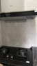 美的（Midea）抽吸排油烟机家用顶吸欧式吸油烟机22立方大吸力油烟机 挥手智控 抽烟机T36国家补贴20%可配燃气灶 实拍图