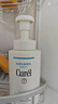 珂润（Curel）保湿洁颜泡沫300ml 弱酸性洁面氨基酸洗面奶 敏感肌适用 男女通用 实拍图