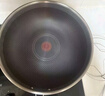 苏泊尔（SUPOR）炒锅 99.9%抗菌不锈钢炒菜锅30cm蜂窝平底煎炒锅电磁炉燃气灶通用 实拍图