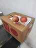 正宗新疆阿克苏冰糖心苹果新鲜水果脆甜礼盒整箱红富士雪山丑苹果 9斤 优质中果（75-80） 实拍图