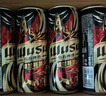 乌苏啤酒（wusu）京东自营楼兰秘酿330ml*24罐/箱整箱装精酿啤酒婚宴热门商品 实拍图