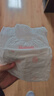 好奇（Huggies）铂金装小桃裤成长裤XL96片(12-17kg)加大号尿不湿【透爽散热】 实拍图