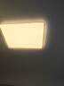 欧普（OPPLE）吸顶灯护眼高显色客厅大灯可调光LED照明灯具灯饰简约品见 包安装 实拍图