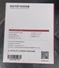 凌防（LFang）燃气报警器天然气报警家用泄漏自动断气电磁阀 单报警器LF-G55 实拍图