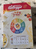 家乐氏（Kellogg）进口谷维滋310g儿童营养谷物麦片谷物圈冲泡即食早餐代餐磨牙零食 实拍图