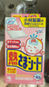 小林制药（KOBAYASHI）【退热贴】【退烧贴】医用12片婴儿发烧降温冰宝贴流感防护0-2岁 实拍图
