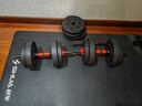 特步（XTEP）哑铃男女杠铃健身器材组合可调节拆卸家用举重训练套装亚玲10KG*2 实拍图