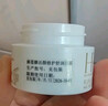 赫莲娜活颜修护舒润日霜 5ml 部分效期至26年10月 实拍图
