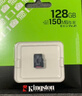 金士顿（Kingston）128GB TF（MicroSD）存储卡 内存卡U3 V30 A2 4K适配大疆Pocket 3/Action 5/无人机/运动相机/监控 实拍图