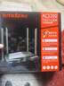 Tenda腾达 AC10 双千兆无线路由器 游戏路由 全千兆有线端口 5G双频 1200M智能穿墙路由 实拍图