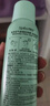 Spes诗裴丝高颅顶神器持久控油蓬松水去油免洗干发喷雾柚香150ml*2支 实拍图