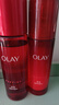 玉兰油（OLAY）大红瓶水乳液保湿抗皱紧致抗衰老化妆品护肤品套装礼盒生日礼物女 实拍图