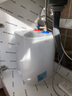 海尔（Haier）国家补贴20%小厨宝电热水器 EC8FA好水质一级能效 2200W速热大水量 家用厨房小型储水式节能热水宝 实拍图