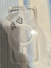绿联 适用苹果13Pro手机壳iPhone13Pro磁吸壳 MagSafe无线充电 防摔抗指纹防磨防震 超薄保护套 透明  实拍图