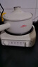 美的（Midea）电煮锅 小电锅 电蒸锅 电火锅 电热锅 分体式可拆洗 2.6L学生宿舍多功能锅 泡面锅 XZC2061 配蒸笼 实拍图