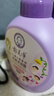 郁美净儿童洗护二合一 宝宝洗头洗澡温和洗发水 七果洗发沐浴露550g  实拍图
