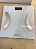 香山智能体脂秤体重秤 称重电子秤家用精准称体重秤【真电极】22项健康数据 云姿白【电池款】 实拍图