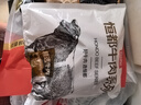 恒都 国产火锅嫩牛肉150g*3生鲜牛肉 火锅食材 煎炒烧烤 实拍图