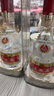 五粮液 普五八代  浓香型白酒 52度 500ml*2 双瓶 【名酒鉴真】年份随机 实拍图