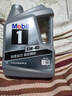 美孚（Mobil）美孚1号极光银美孚 先进全合成汽机油5W-40 SP级4L  实拍图