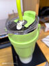 几物森林 保温杯男女士大容量保温保冷巨型不锈钢超大吸管杯渐变绿1.25L 实拍图