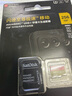 闪迪（SanDisk）256GB TF(MicroSD)内存卡 4K极速金卡A2 V30 U3行车记录仪 运动相机无人机 监控存储卡 读190MB/s 实拍图