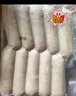 大希地火山石烤肠2032g(原味/黑椒各20根) 早餐肉香火腿肠空气炸锅食材 实拍图