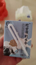 认养水牛奶儿童早餐奶4.0g蛋白吃甘蔗的全脂纯牛奶200ml*10盒×3箱 实拍图